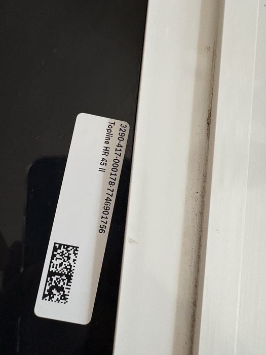 Газов котел Nefit