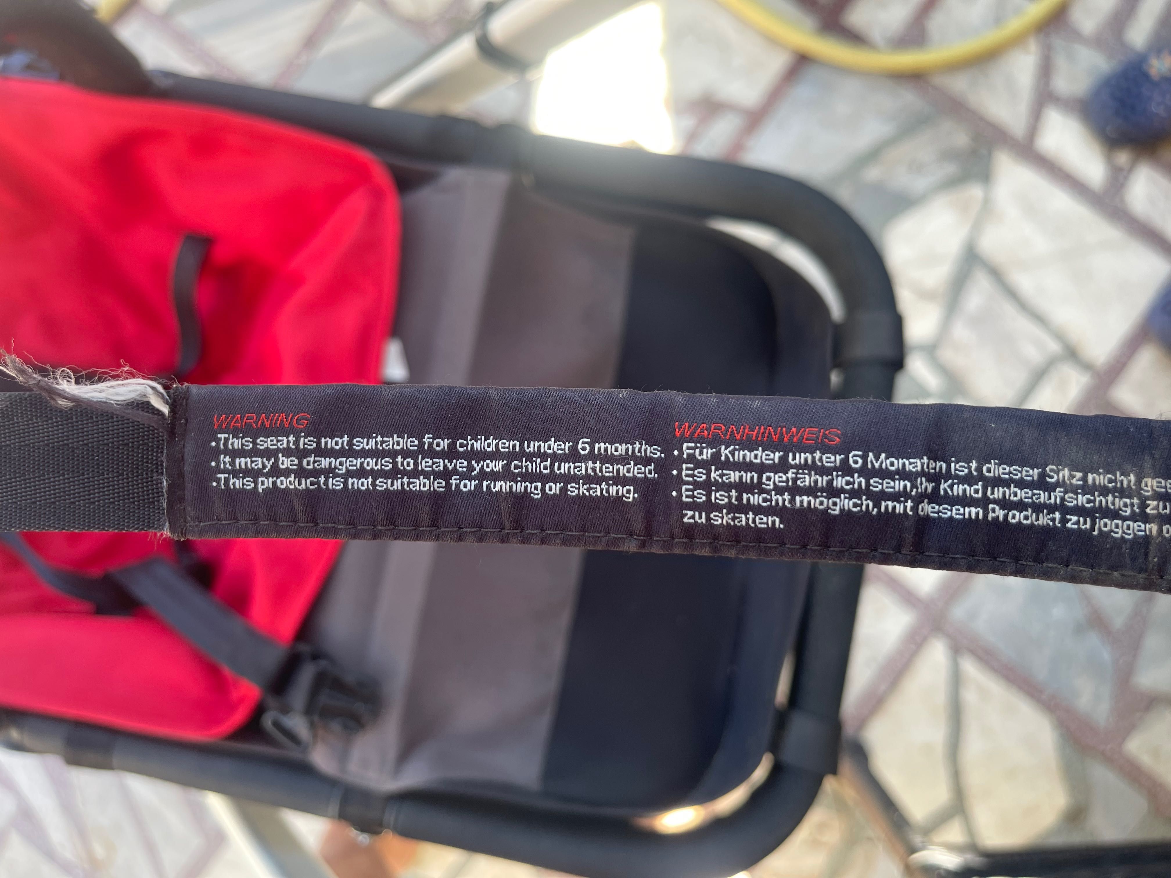 Бебешка количка bugaboo