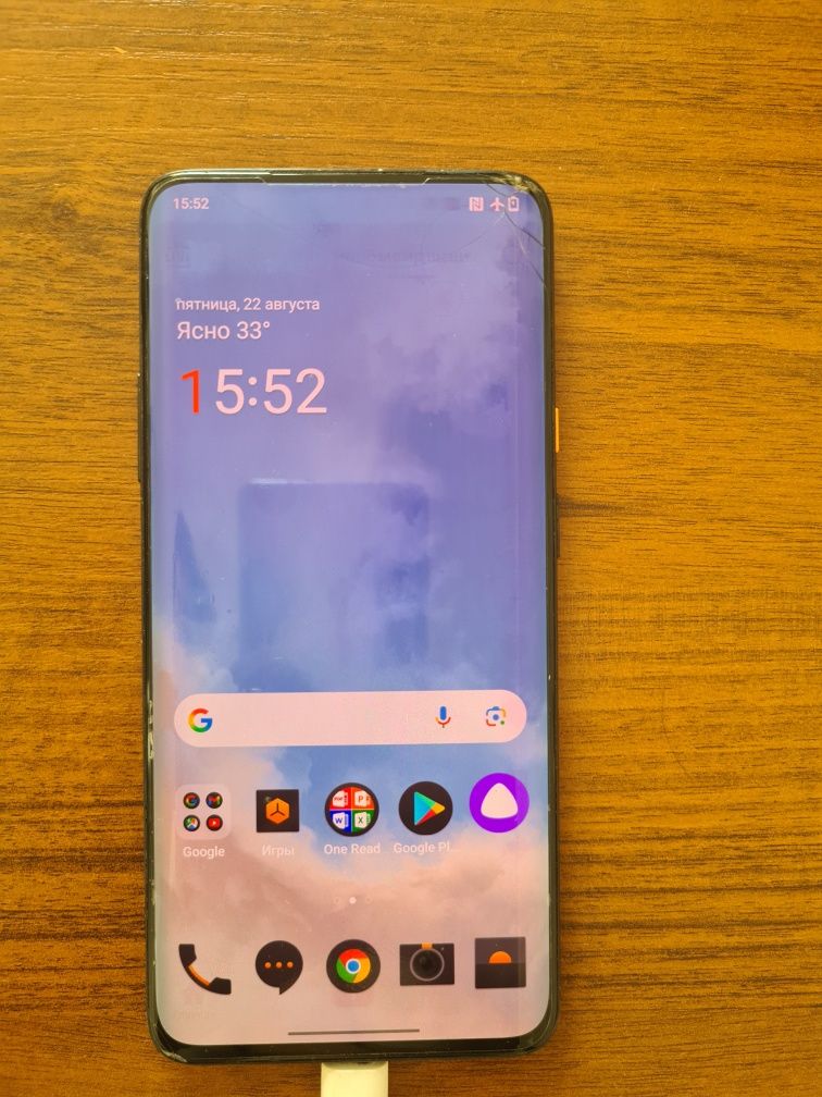 oneplus 7t mclaren edition