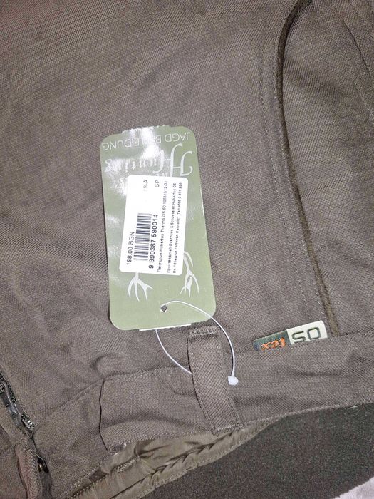 Нов ловен термо панталон,немска  Hubertus Thermo-Jagdhose OS 60 TEX