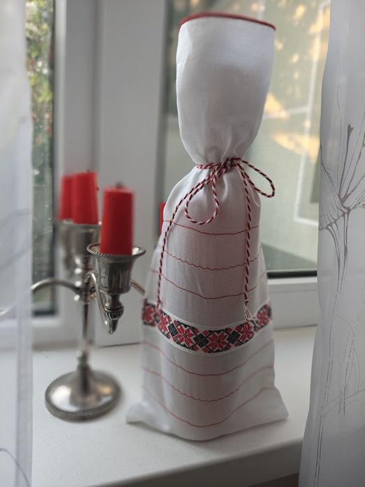 Traistuta traditionala copii/Saculet traditional pentru cadou (ex. sti