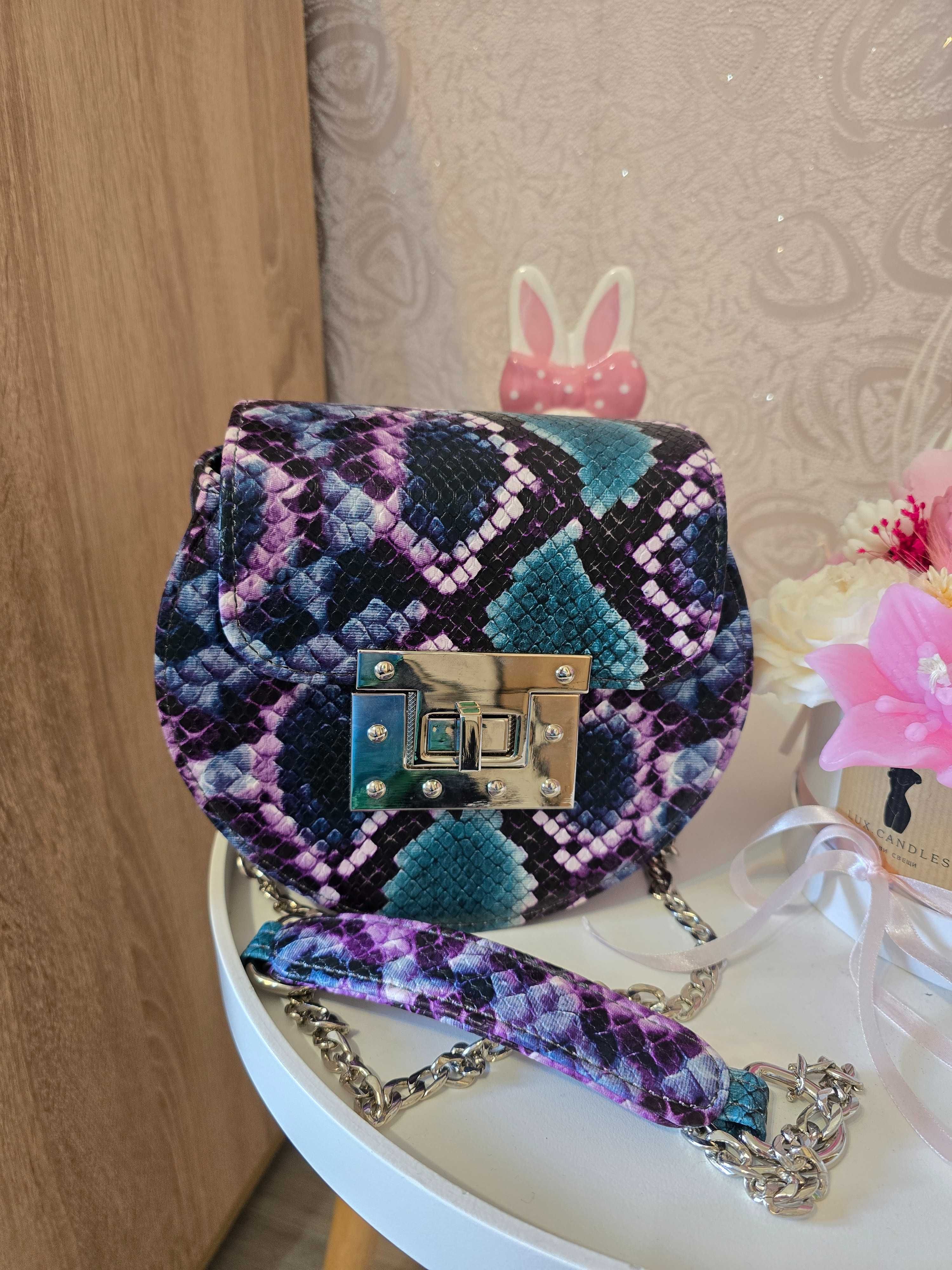 Чанта в змийски принт Lovely bag