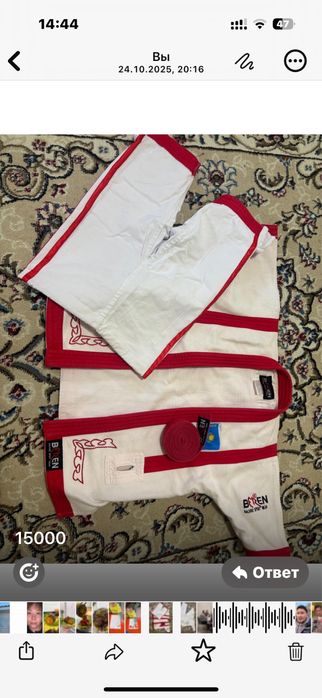 Кимано казакша күрес