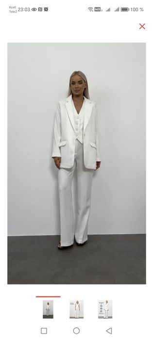 Костюм деловой белый