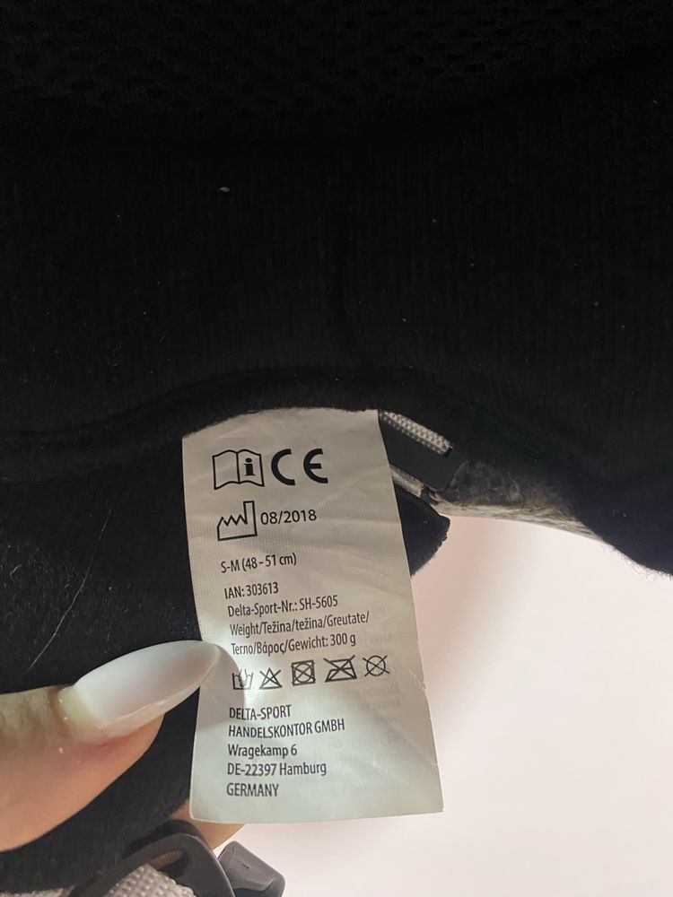 Каска за ски Crivit