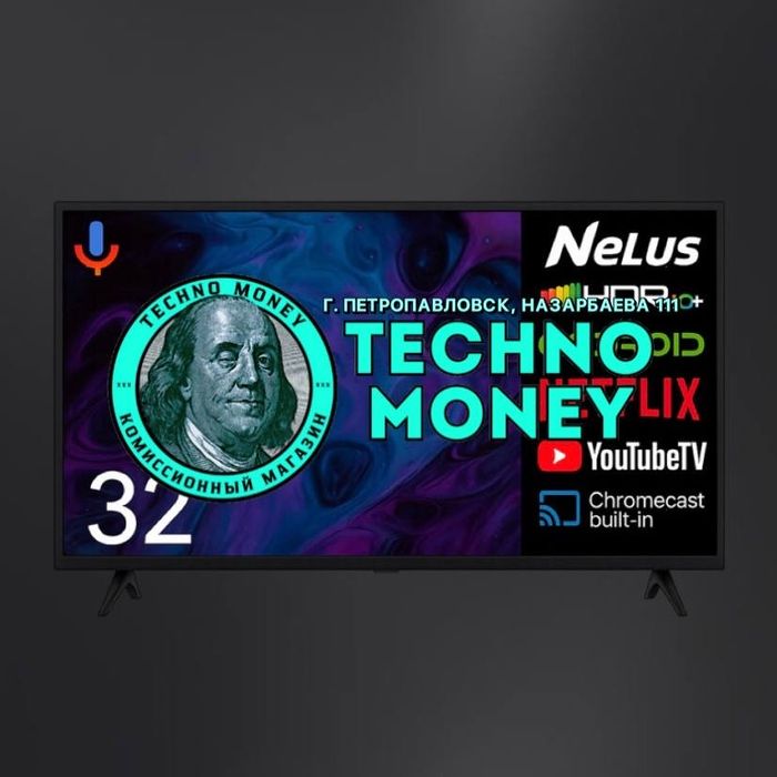 Телевизор Smart TV 32G9000K | Рассрочка 0•0•12 | Гарантия | Trade in