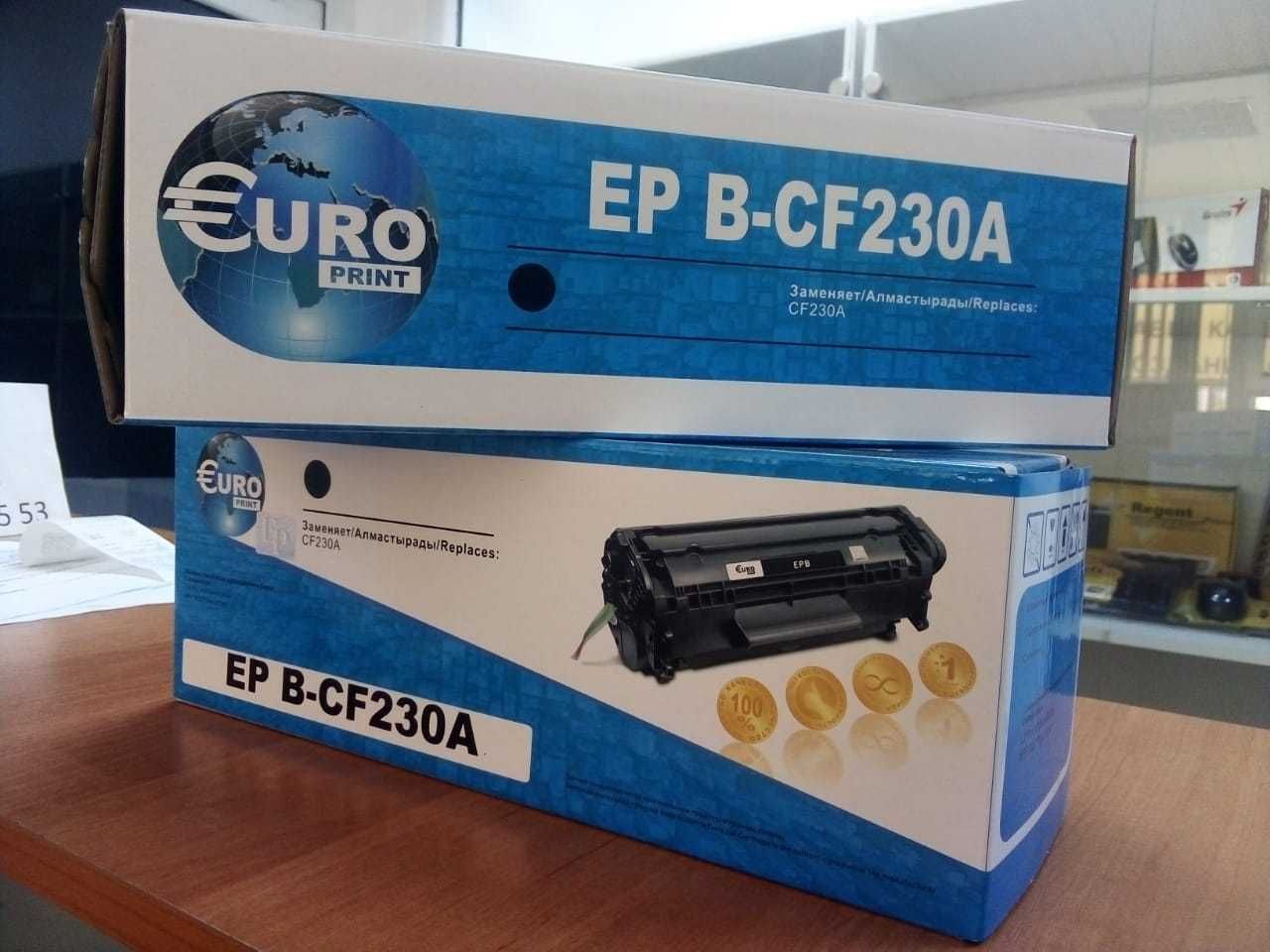 Новые картриджи CF230A EuroPrint (с чипом) для принтеров HP M203/M227