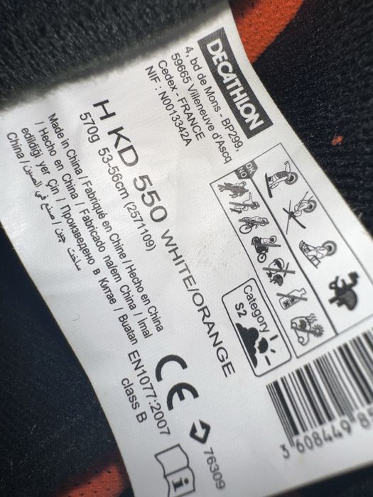 Casaca schi cu ochelari