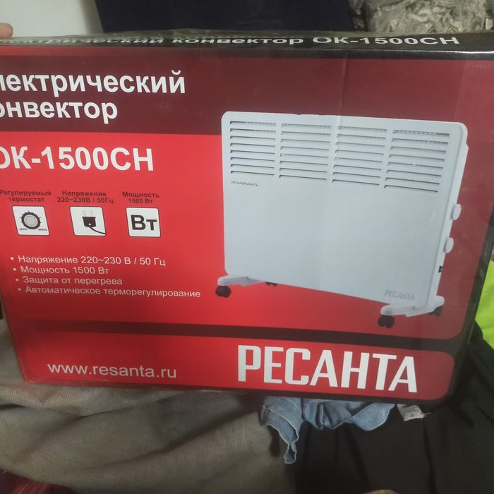 Обогреватель продается новый