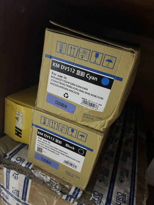 Продам новые не использованые блоки проявки на Konika Minolta DV-512