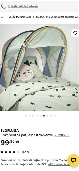 Cort pentru pat copii IKEA ELDFLUGA