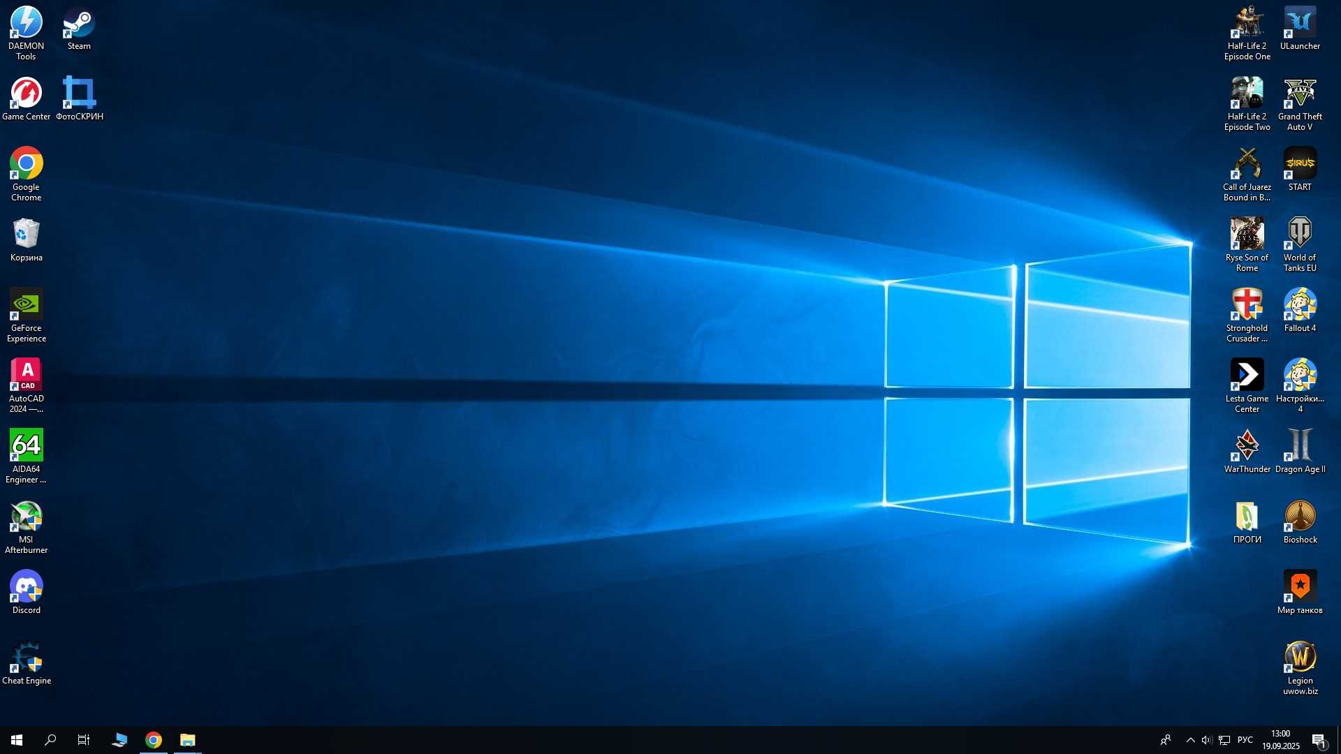 ПК intel i7 с монитором