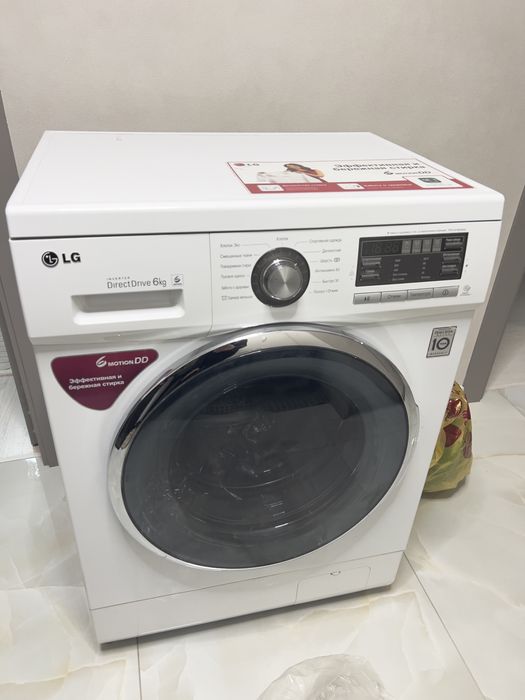 Продам Стиральную Машину LG