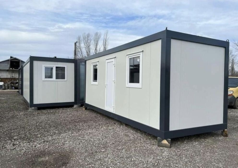 Containere modulare si alte servicii nu ezitați sa ne contactați