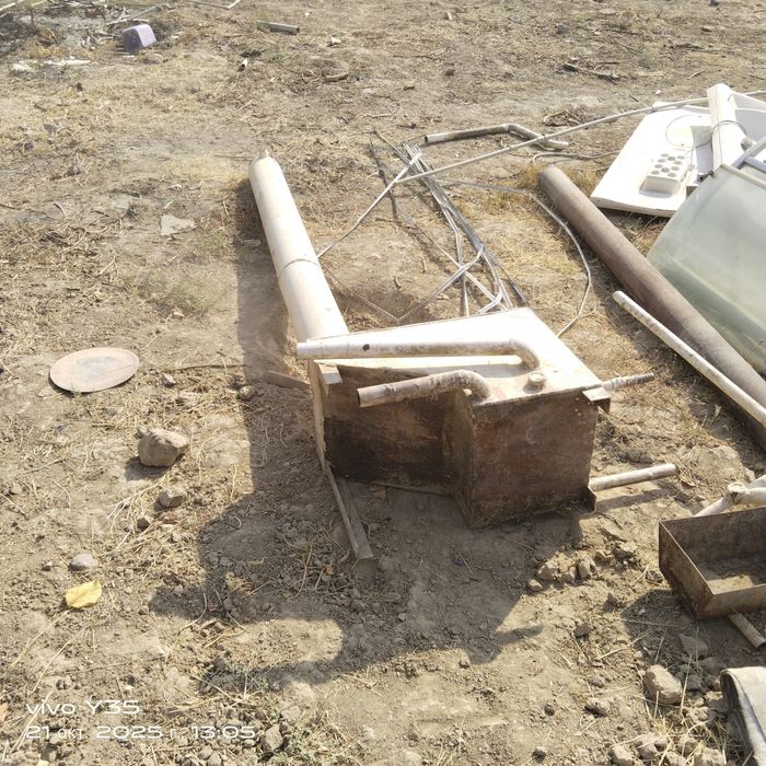 Кател печ газ комыр