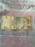 Vând bancnota de 1000 de lei din 1991