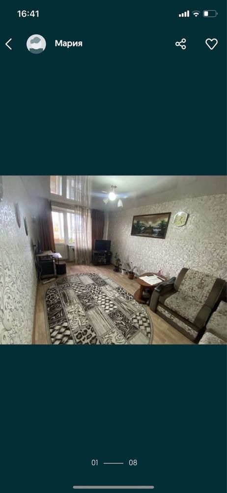 Продам 2-х комнатную квартиру