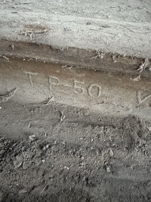 Продам рельсы р50