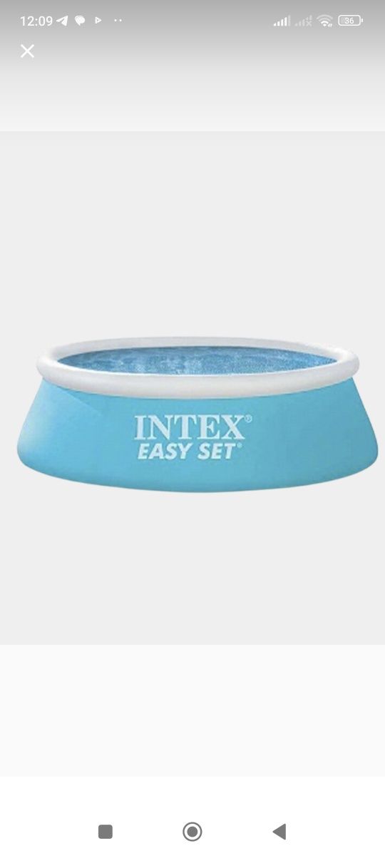 Бассейн Intex Easy Set