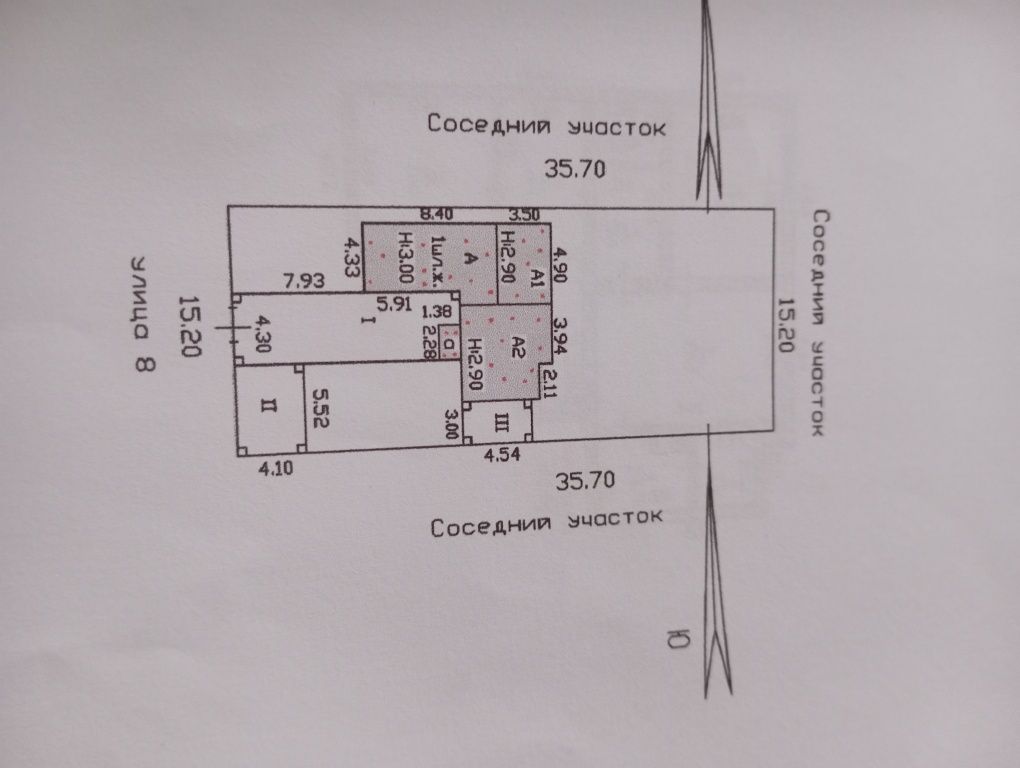 Продам дом 12 миллионов