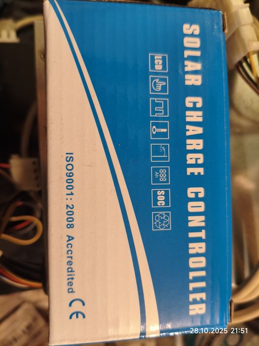 Соларен контролер 30 А