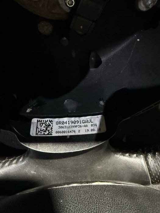 Мулти волан с Airbag за audi A5 8T / A4 B8