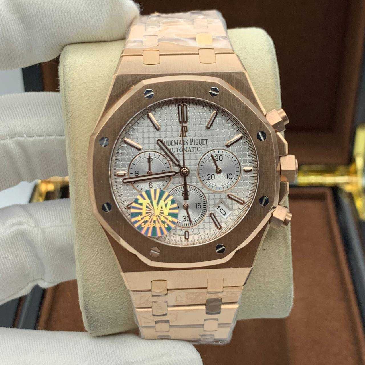 Часовници Audemars Piguet Royal Oak колекция / розово злато