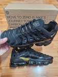 Vapormax plus original
