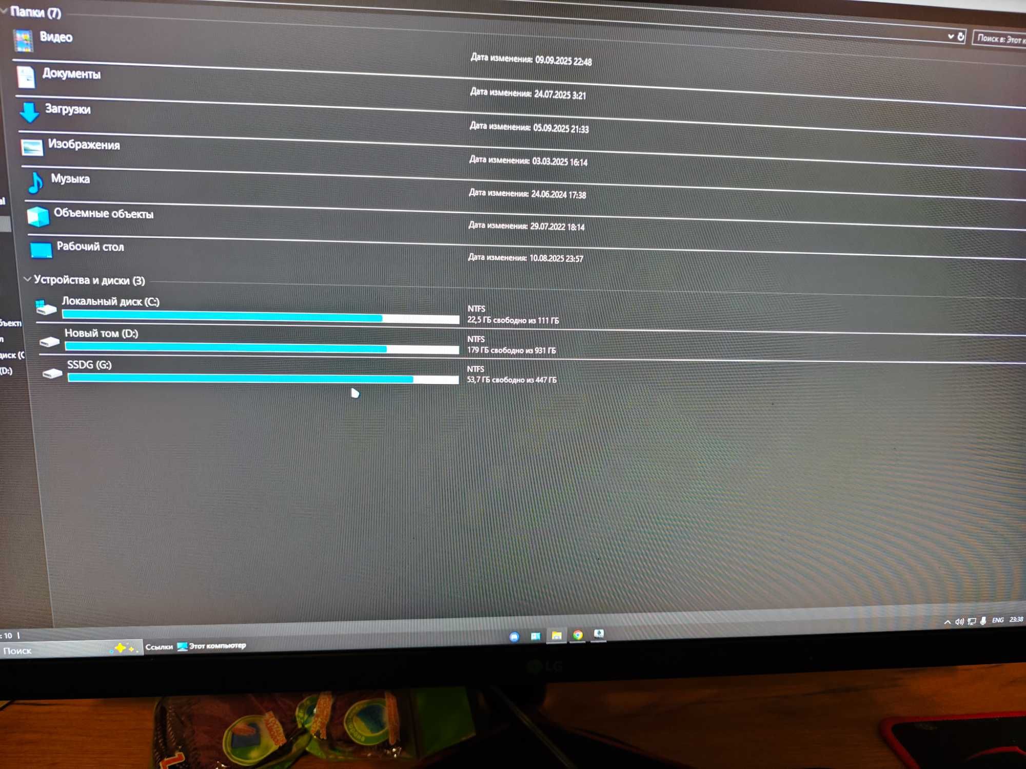 Компьютер игровой cs go cs2 торг