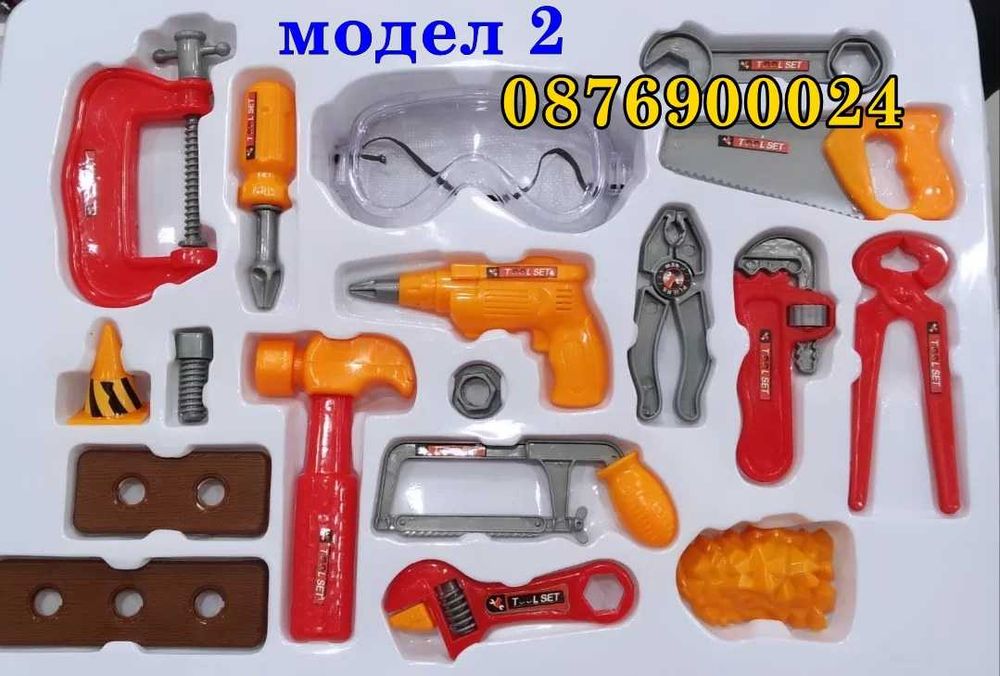 15 ЧАСТИ Комплект детски инструменти Строител Детска играчка 2 МОДЕЛА