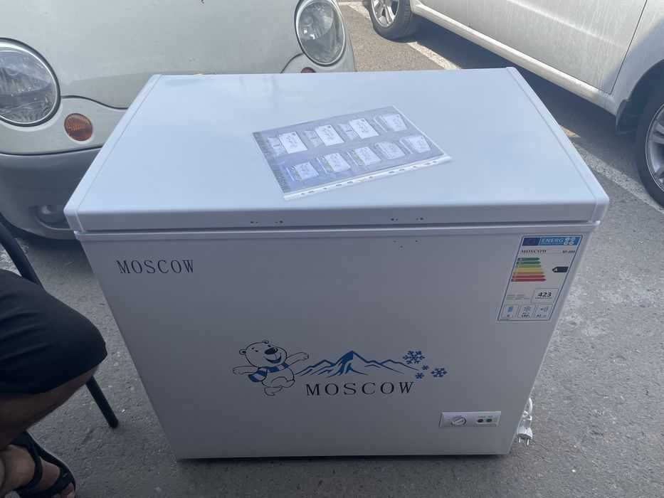 Морозильник Moscow XF-200л.