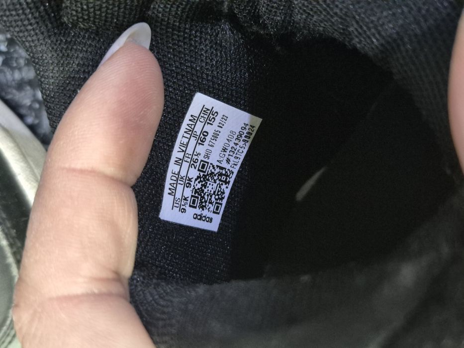 Детски обувки Adidas