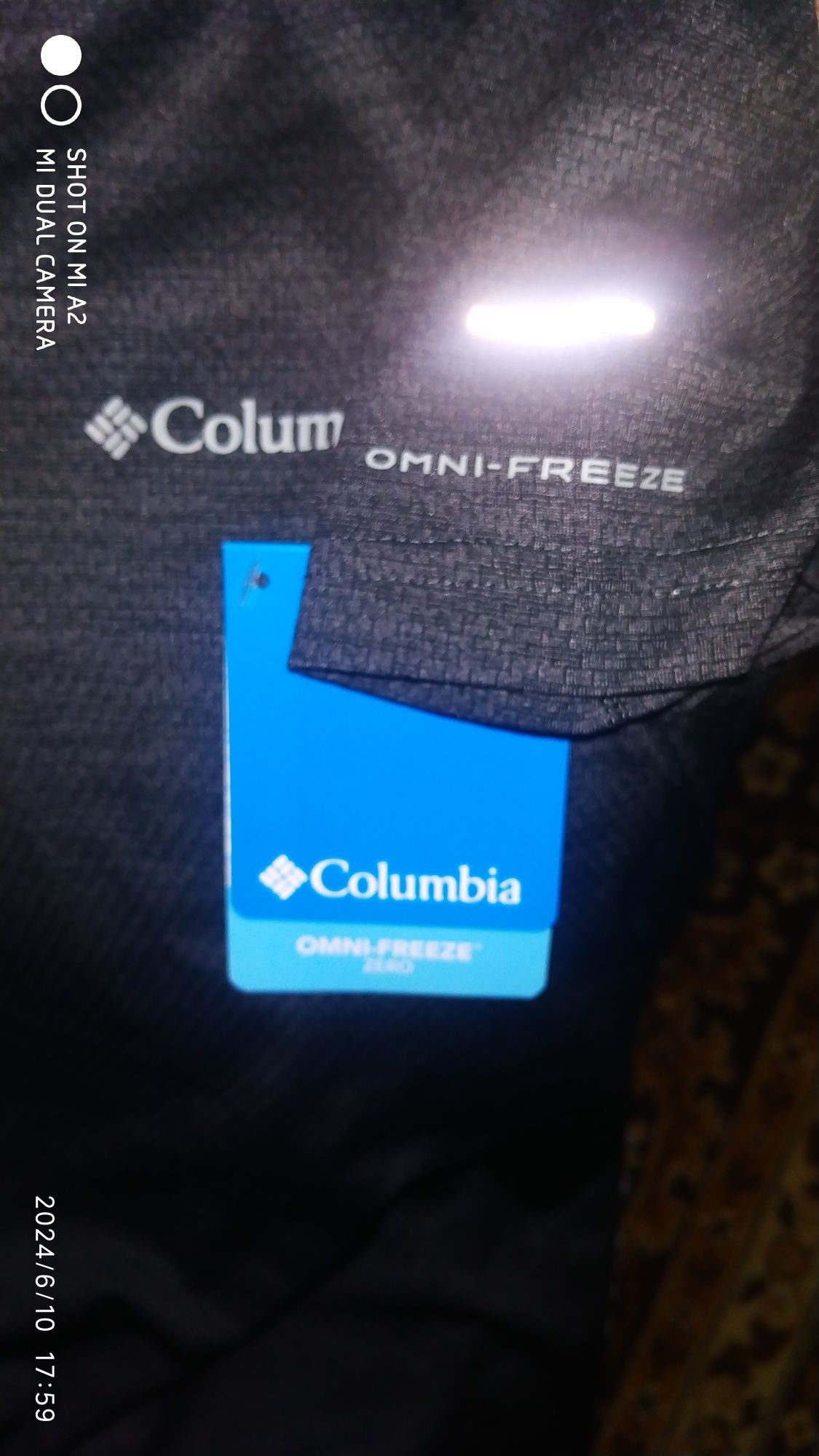 Columbia Alpine Chill Zero