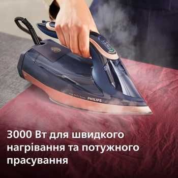 Утюг Philips Azur 7000 Series DST 7060