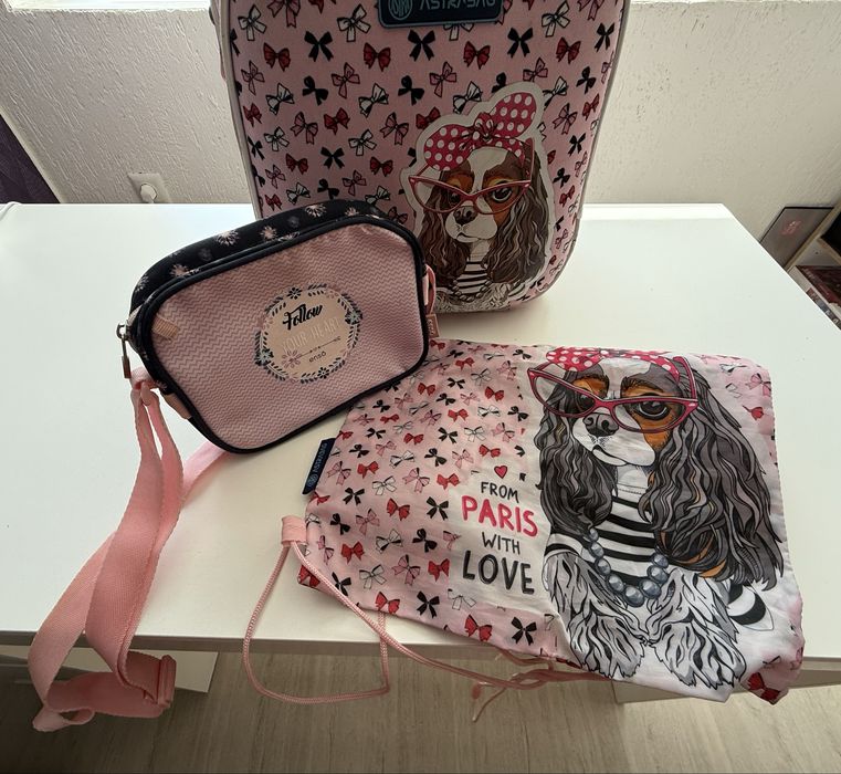 Ученическа раница Astrabag