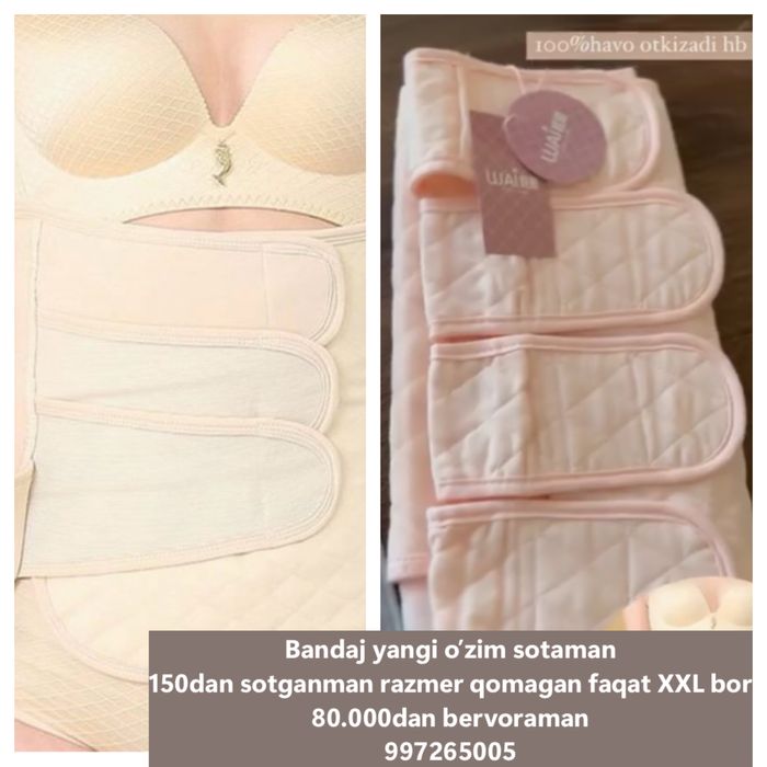 Ayollar uchun bandaj