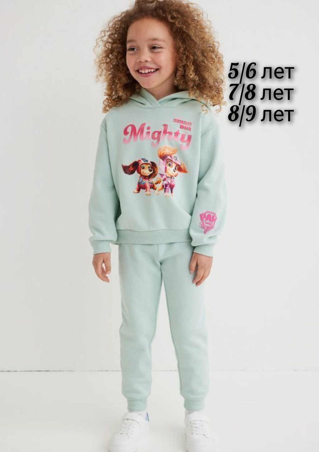 Комплекты H&M , размеры на фото