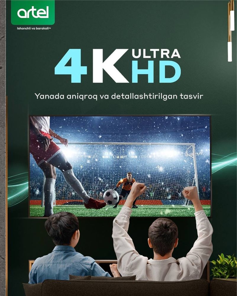 Artel 43H3502 4k         /televizor/телевизор/arzon/дёшево