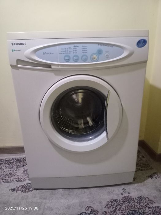 стиральны машина автомат