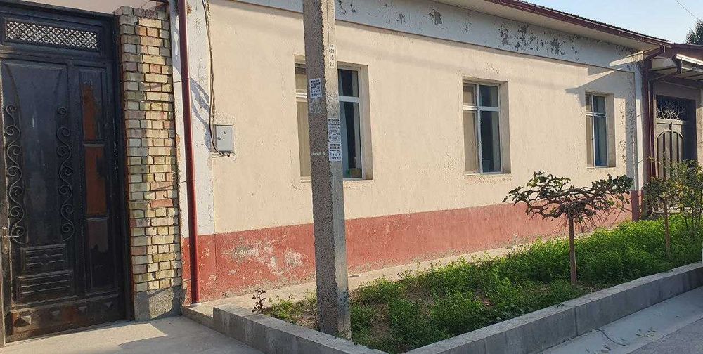 Продается дом 6 соток