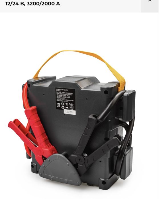 RUNTEC RT-PL72 Пусковое устройство Pulse 72 12/24 В, 3200/2000 A