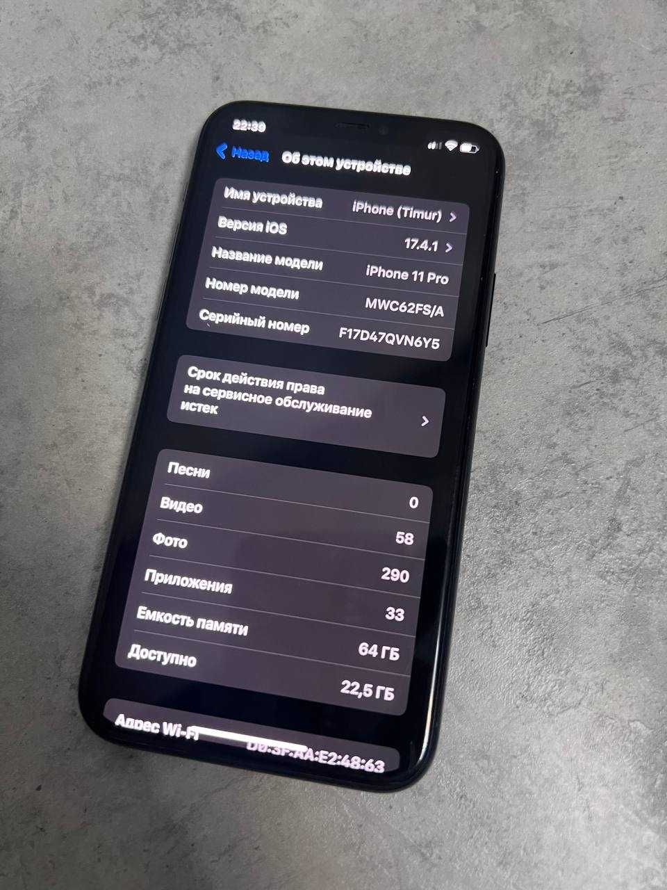 Iphone 11 pro 6/64 gb  состояние идеал, 80%