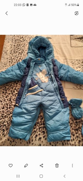 Комбинезон детский зимний