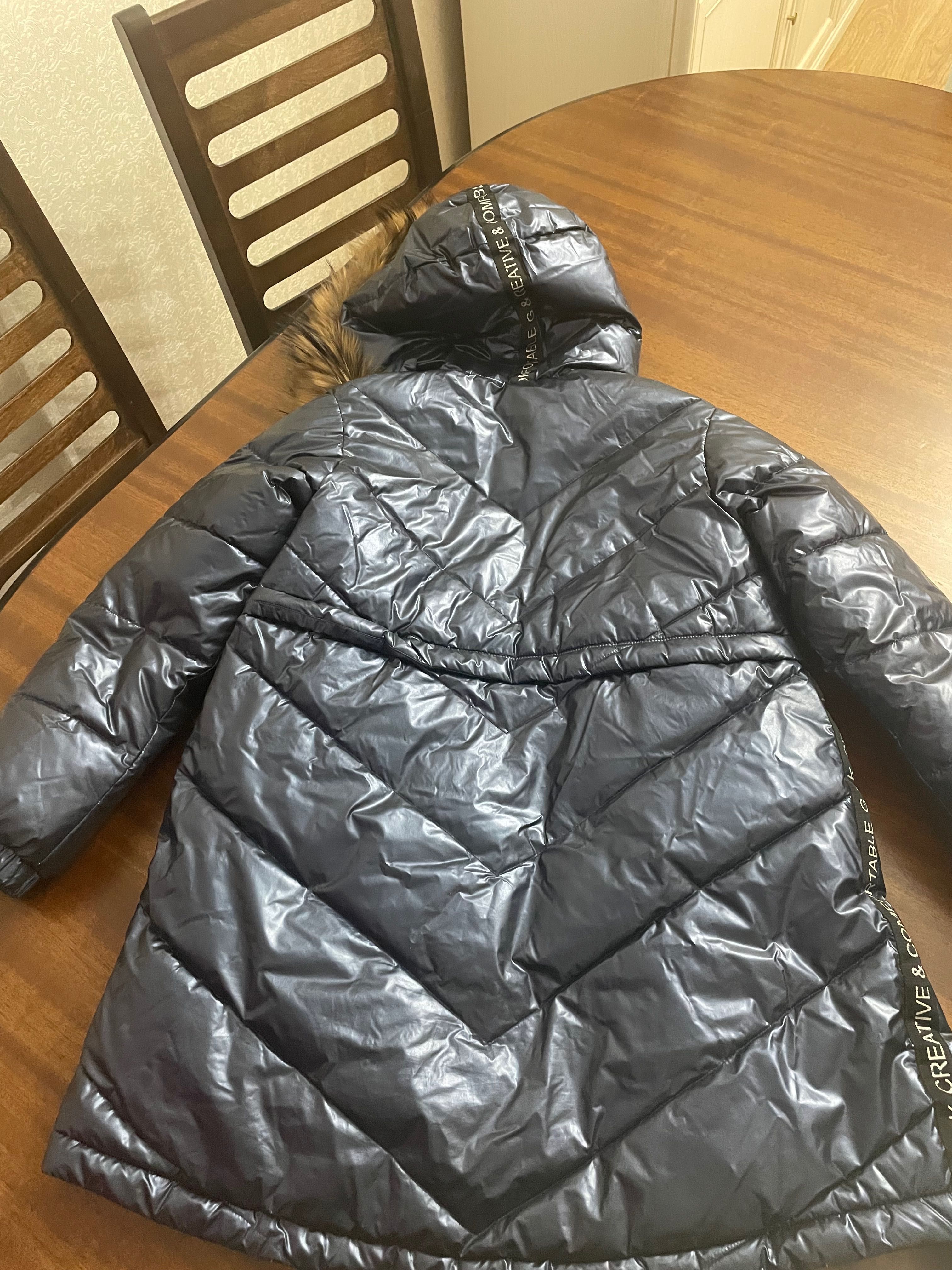 Куртка детская на зиму