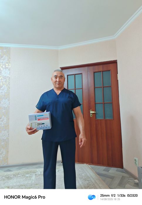 Массаж с выездом на дом