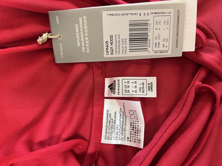 Hanorac Adidas Aeroready NOU