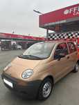 Vand Matiz stare perfecta primul proprietar!