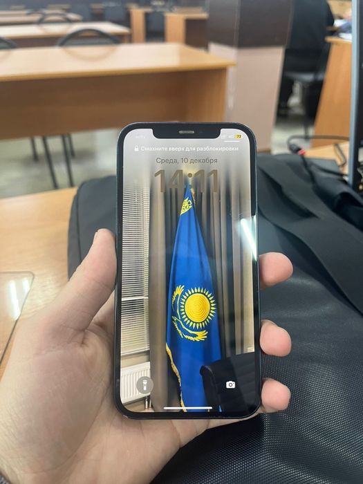 Продам iphone 12