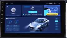 Vând Navigație Auto , cu Android 13
