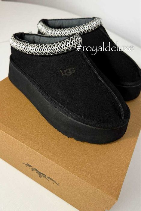 Ugg dama din nou pe stoc